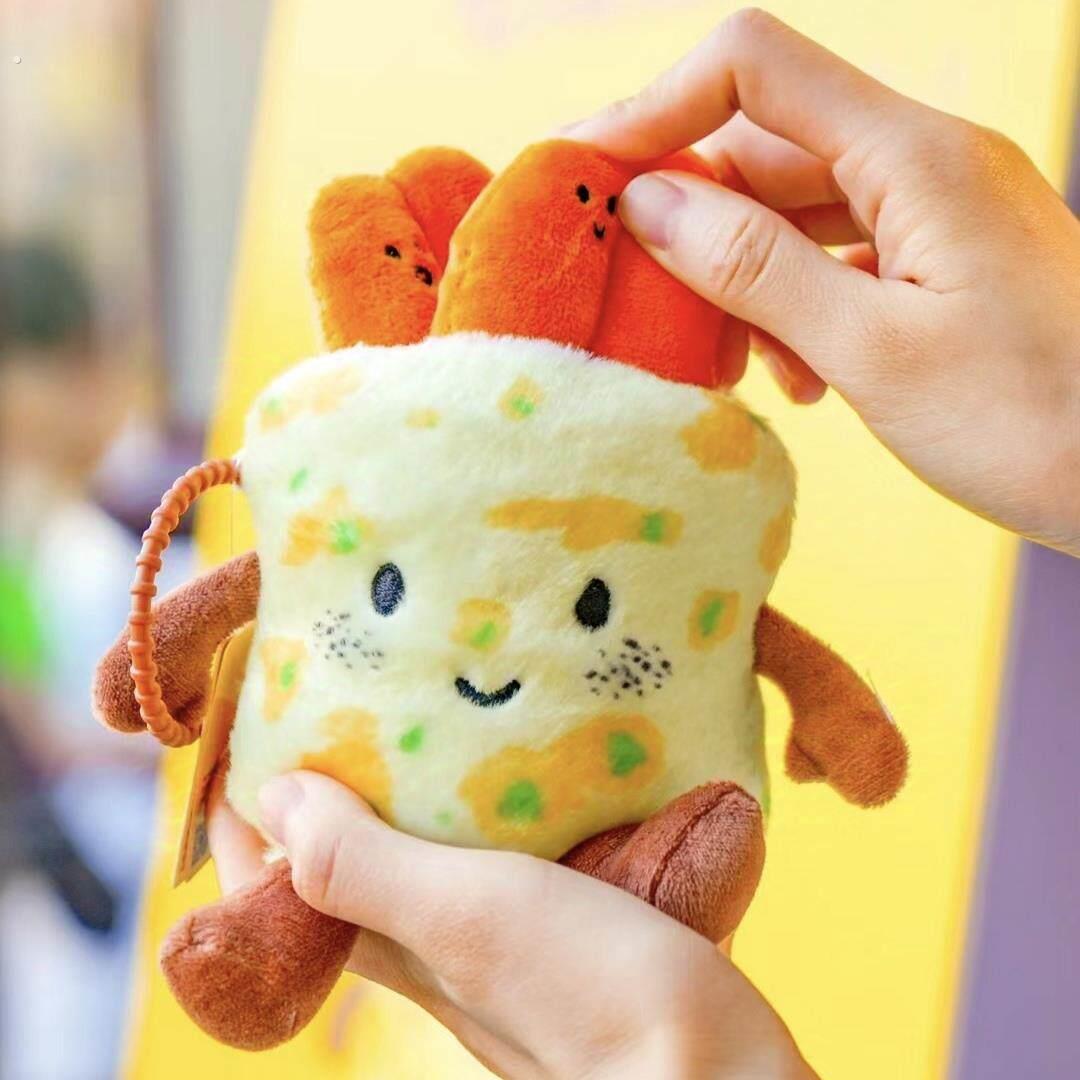 天津煎饼果子毛绒玩偶创意美食挂件旅游打卡纪念品创意文创礼物