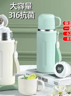大容量16不锈钢保温杯简约水壶男女士户外高颜值可携式泡茶水杯