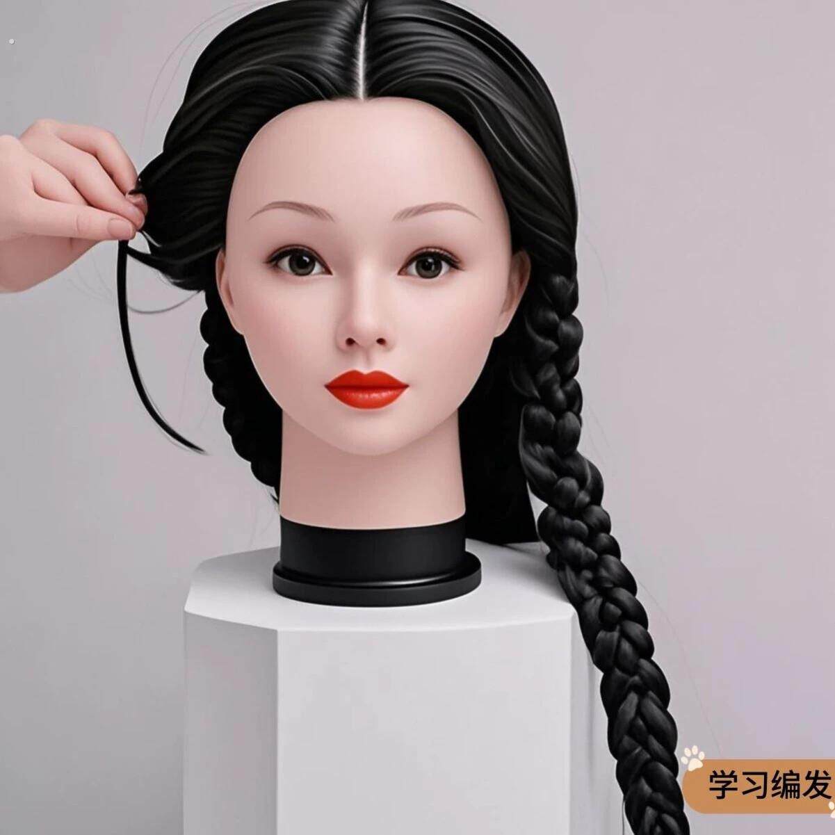 假人模型头发美发头模编发盘发练习学徒用假人头模型剪发化妆假发