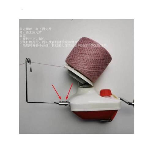 新申路绕线机厂家直销高品质小型便携式手摇羊绒羊毛分弦机