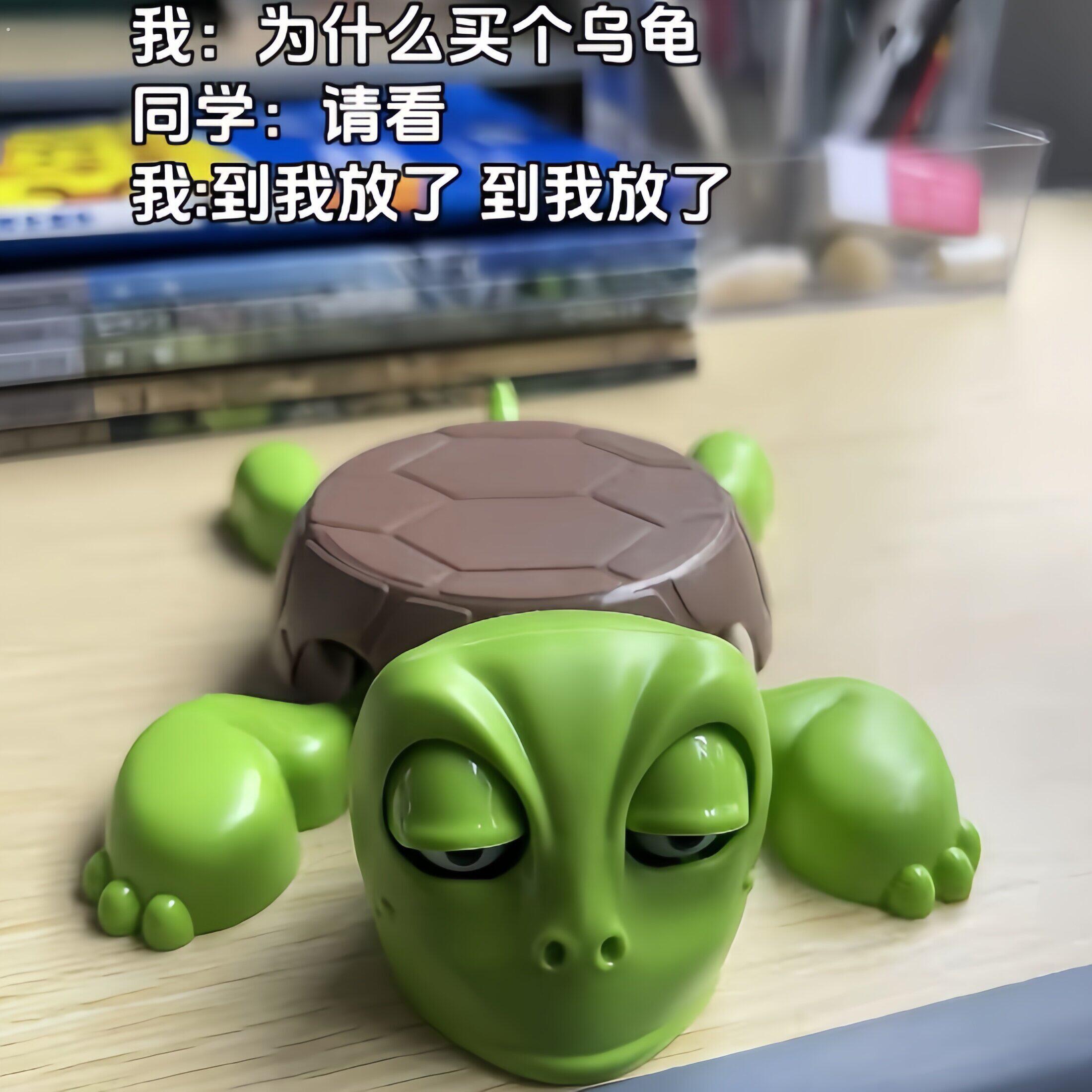 乌龟杯垫一惊一乍可爱搞怪茶杯垫按压瞪眼乌龟桌面摆件创意礼物