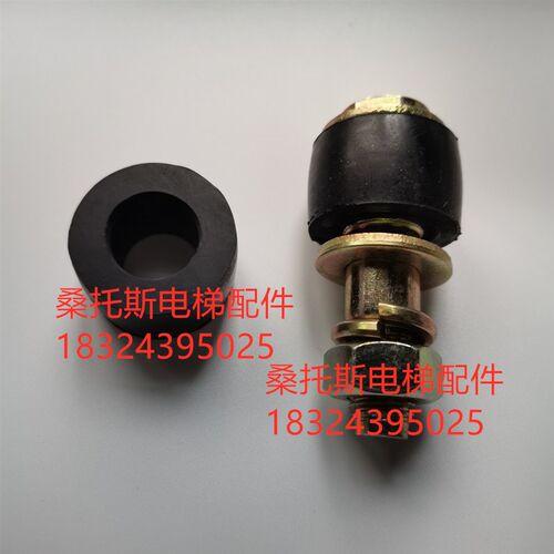 蒂森电梯主机联轴器橡胶圈TWT240 TWT245D曳引机弹性软连接螺丝垫