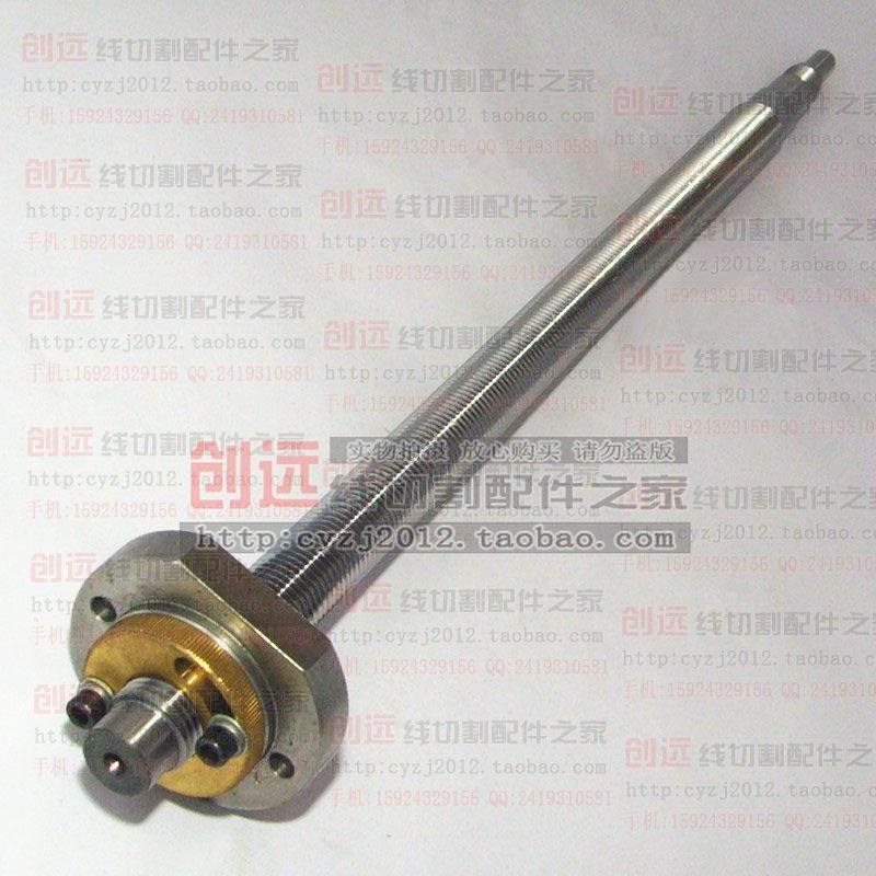 穿孔机配件 穿孔机升降丝杆及螺母M20*2*435 超值 250元/套图片