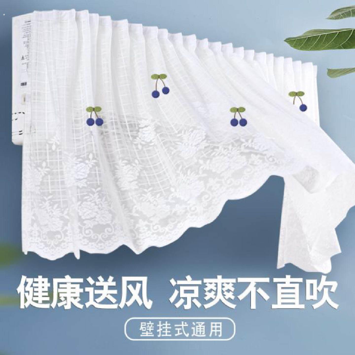 空调挡风板遮风帘壁挂式防直吹导风罩出风口隔冷气通用月子挡风帘