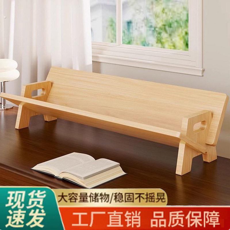 放在窗台上的书架桌面置物架家用简易实木小书柜工位神器桌上书架