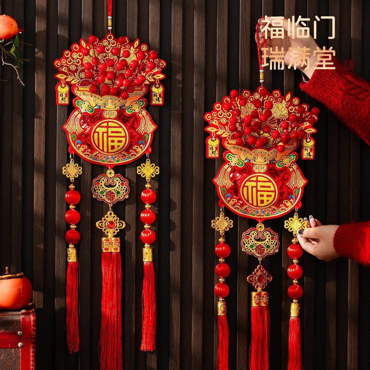 新年过年装饰挂饰2026新款钱袋福字挂饰大门客厅氛围布置年货用品