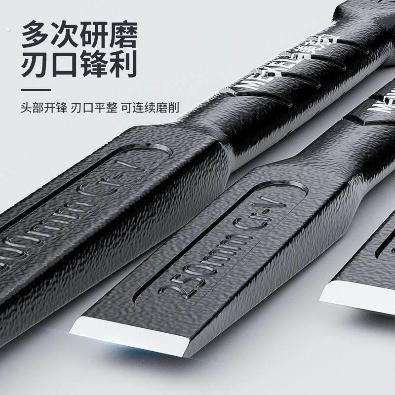 削铁如泥的凿子凿铁专用超硬锰钢手工凿铁錾子扁头木工水泥石头劈