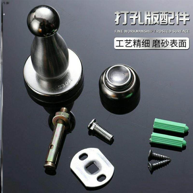 不锈钢门后防撞器门吸防撞房门配件打孔免打孔膨胀螺丝不锈钢门吸