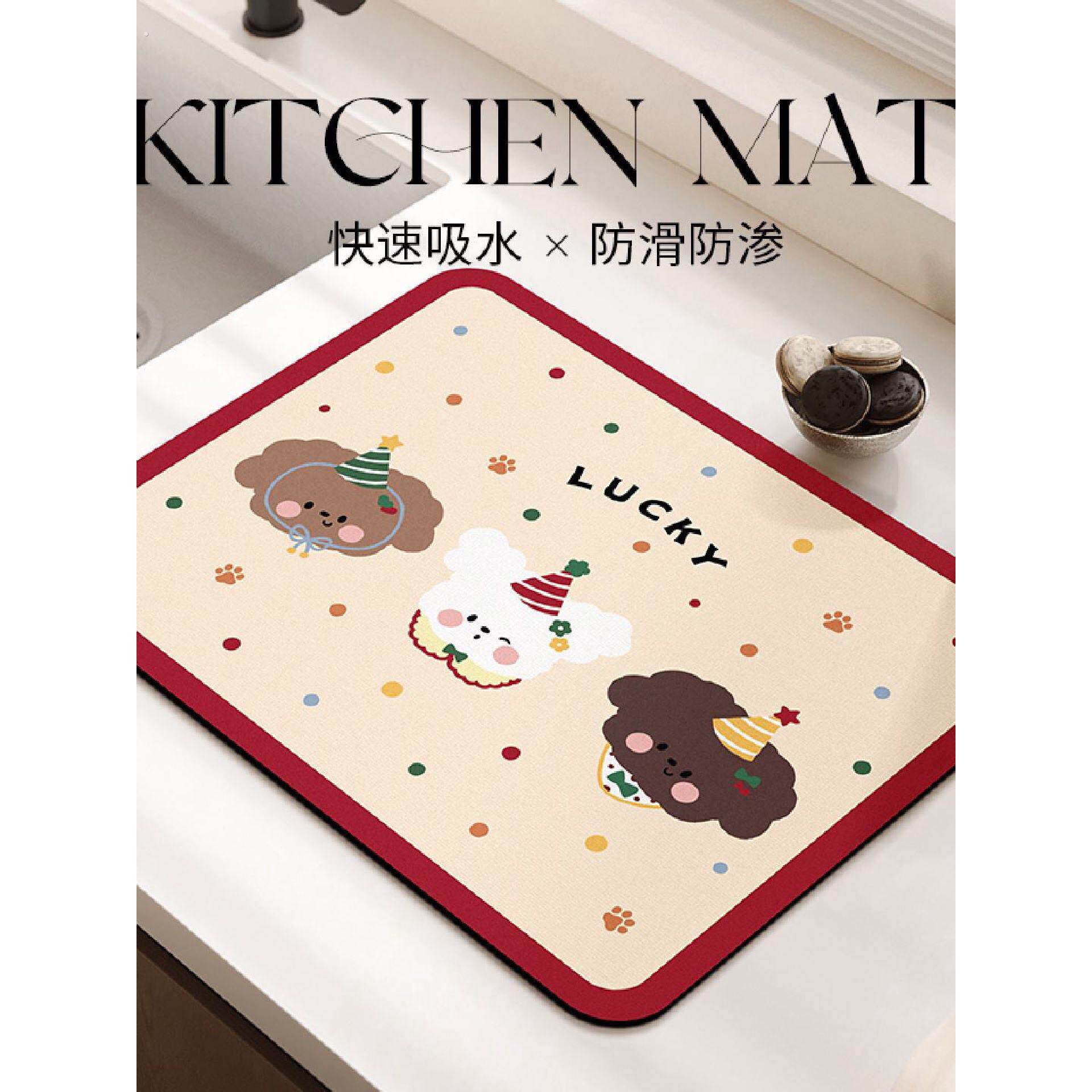 厨房台面沥水垫吸水垫桌面餐具干燥垫杯垫免洗茶台洗手台吧台垫子