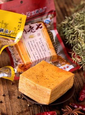 四川特产遂宁胡老七豆腐皮麻辣五香豆腐干小吃零食品包邮138g6袋