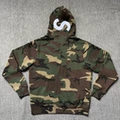 Camouflage Top