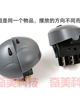 取暖器电热油汀档位开关六脚双位翘板按钮按一下接通再按一下断开