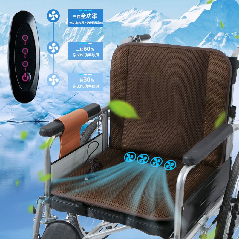 夏季轮椅坐垫凉垫夏天专用老人透气靠背垫电动轮椅通风坐垫防褥疮