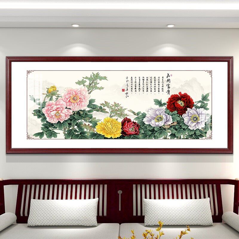 高档中式沙发背景墙装饰画客厅横幅花卉挂画书房茶室牌匾单幅壁画