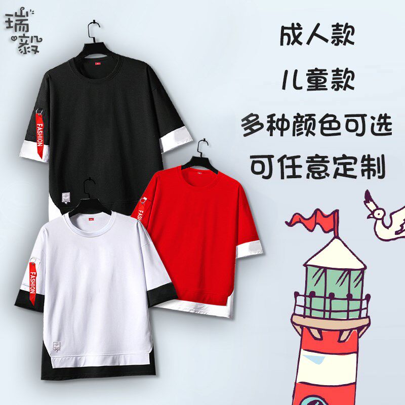 我的世界苦力怕游戏反夜光荧光假两件短袖T恤衫男女儿童装5五分袖