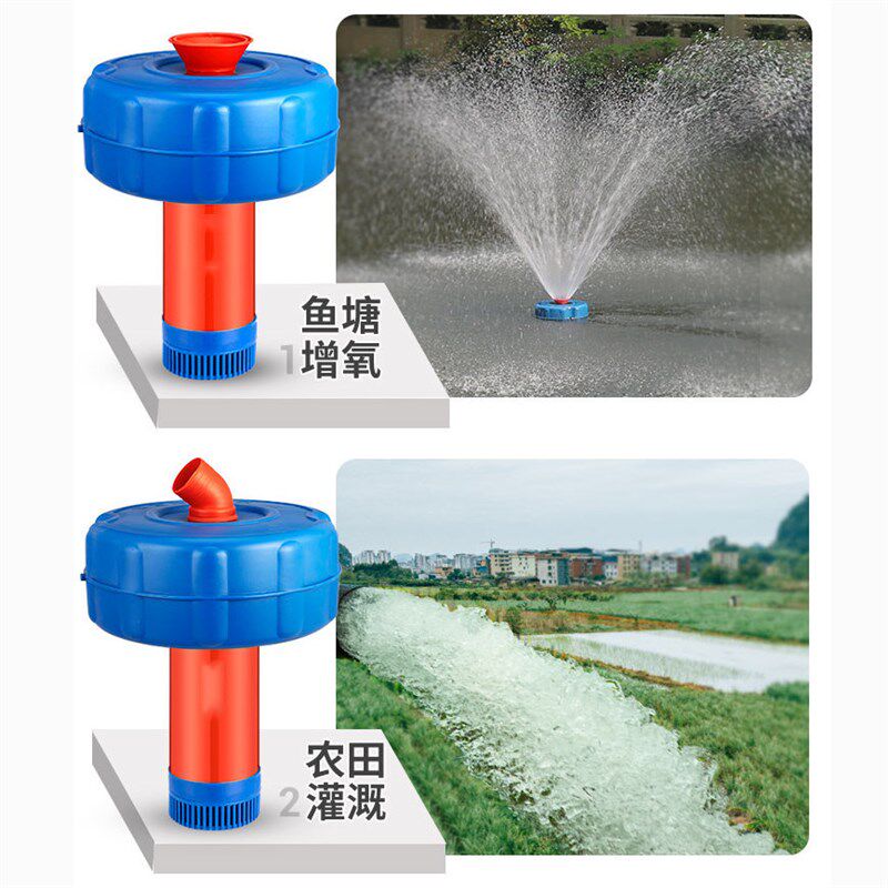鱼塘增氧泵220v大功率大型抽水供氧泵充氧机养殖氧气泵水泵养鱼池