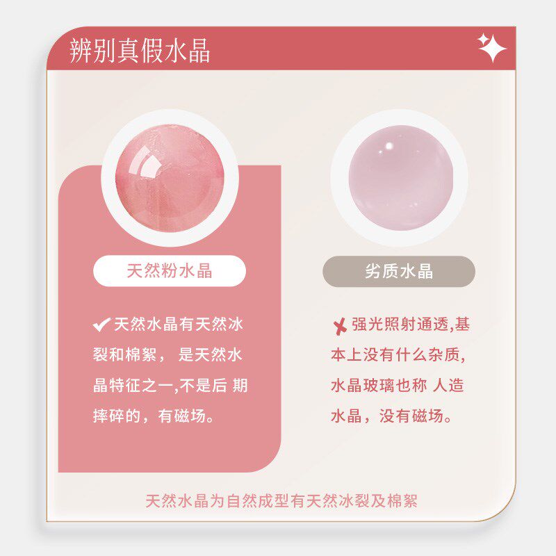 天然粉水晶珠帘新款2025门帘串珠葫芦隔断玄关大门卧室免打孔挂帘