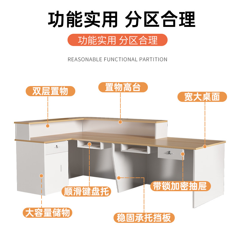 收银台烤漆美容院服装店小型柜台圆弧转角吧台桌瑜伽馆前台接待台