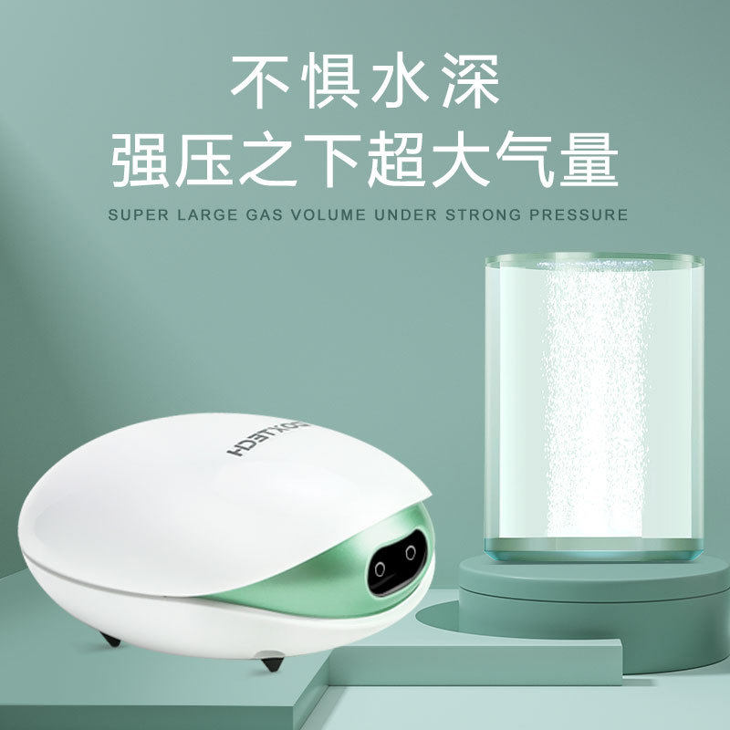鱼缸氧气泵超静音增氧机养鱼用打氧机增氧泵小功率小型家用充氧机