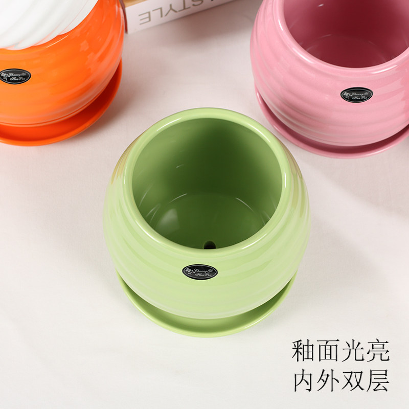 带托盘花盆北欧简约陶瓷创意圆球形家用客厅阳台多肉绿萝花盆彩色