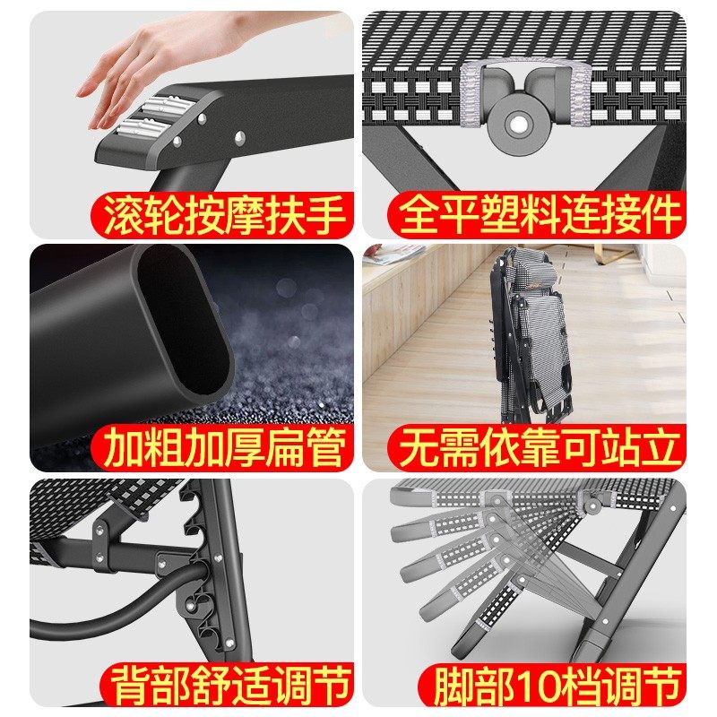 享趣躺椅午休午睡床行军床便携简易单人成人陪护家用办公室折叠床