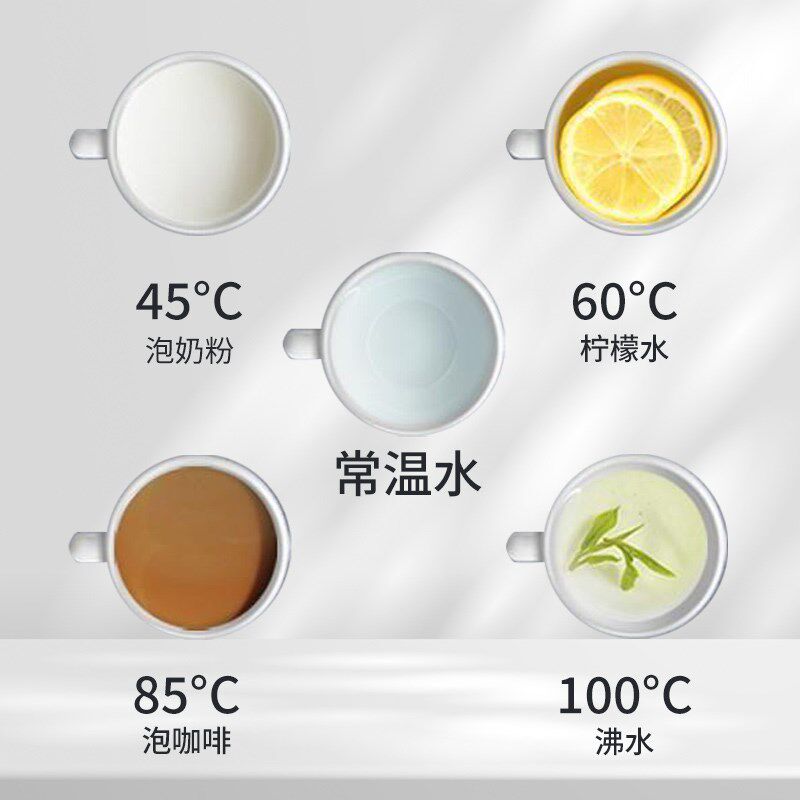 伊美特管线机家用壁挂式直饮机净水器一体机即热线管饮水
