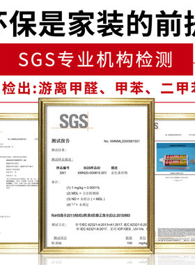 美凤填缝剂瓷砖地砖填缝贵族银亚浅灰磁砖美缝胶剂家用卫生间防水