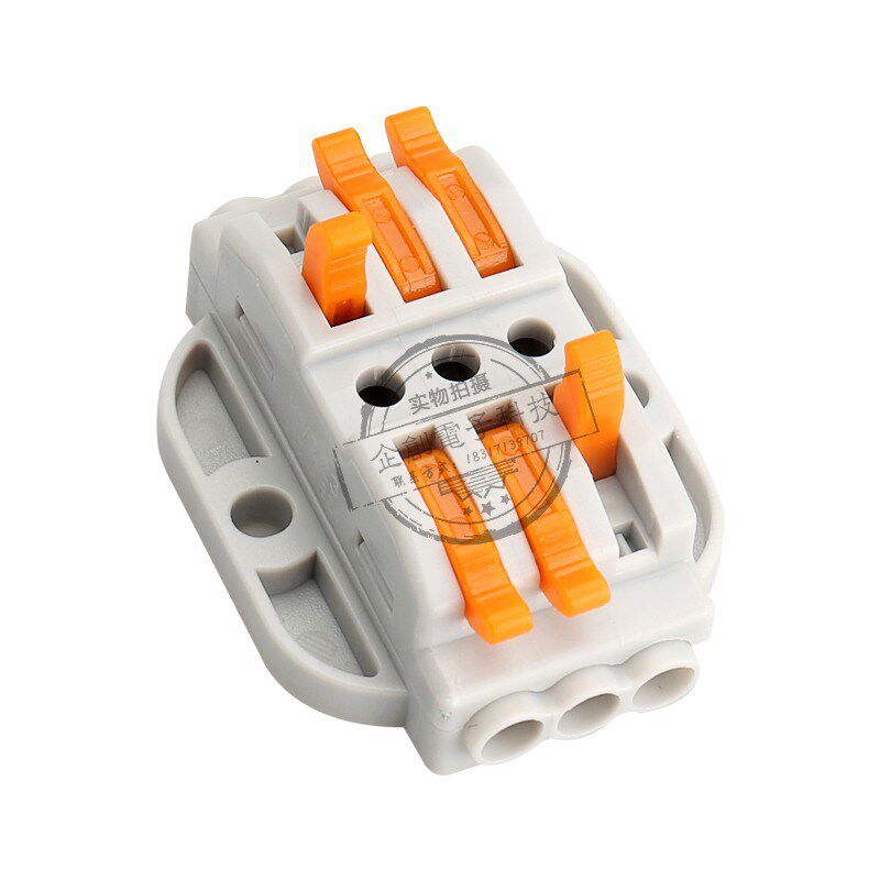 50只PCT-223A-3P电线接头连接器 万能 快速对接接线端子3进3出32A