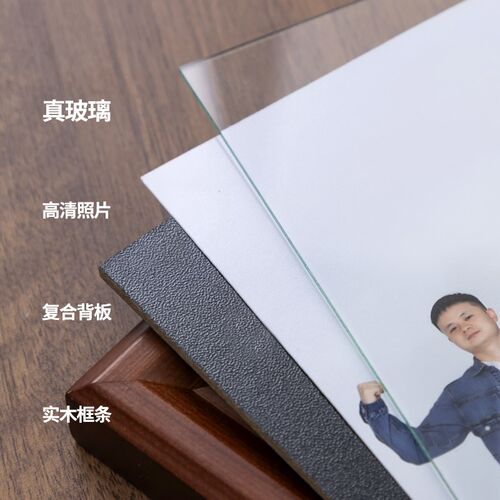 高级实木相框胡桃木定制七寸10寸创意木质照片框摆台