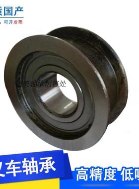 压带轮叉车轴承780309K3链条H型带槽链轮轴承内径45外径126厚度44