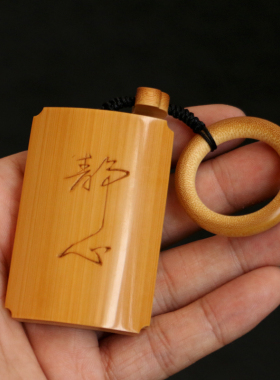 精品名家书文纯手工雕刻天然时间老玉竹手牌竹雕手把件四六牌挂件