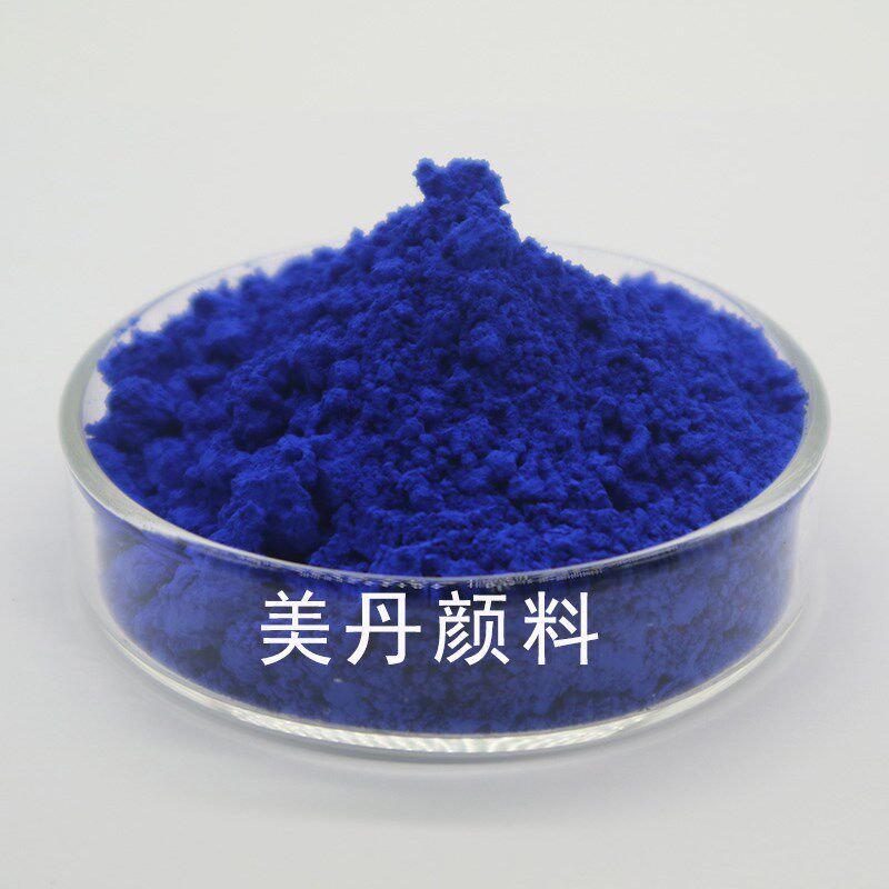 高浓度红光群青0308替代好利得5008色粉注塑塑料PB29矿物无机颜料