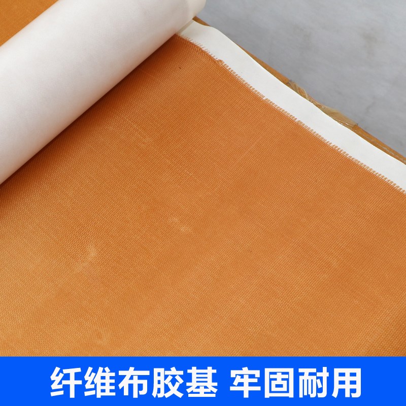 宏盛纸箱印刷用贴版双面胶粘布强力高强度高粘度贴橡胶版柔性板木图片