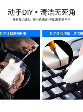 纳米海绵魔力擦去污神奇魔术擦鞋厨房清洁棉刷锅海绵擦块洗碗神奇