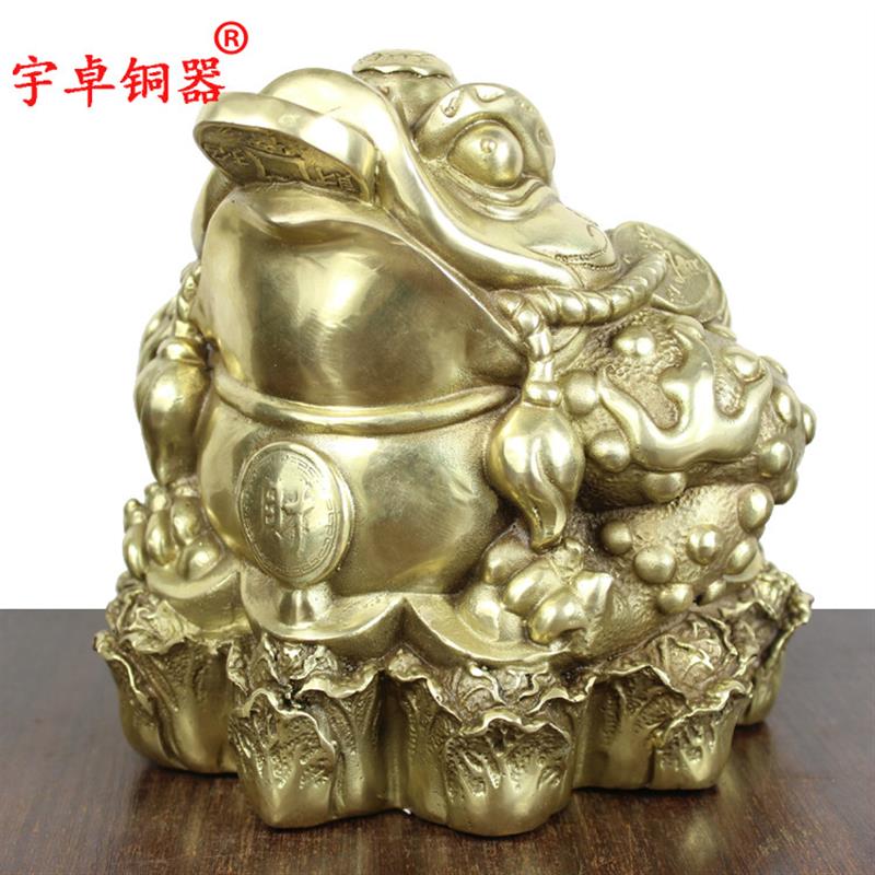 宇卓铜器白菜底座金蟾工艺品摆饰 纯铜金蟾黄铜金蟾
