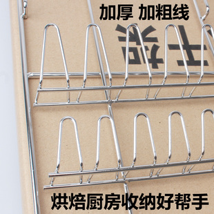 不锈钢挤花袋晾干架烘焙器具置物架 蛋糕裱花嘴挂架 挂墙式收纳架