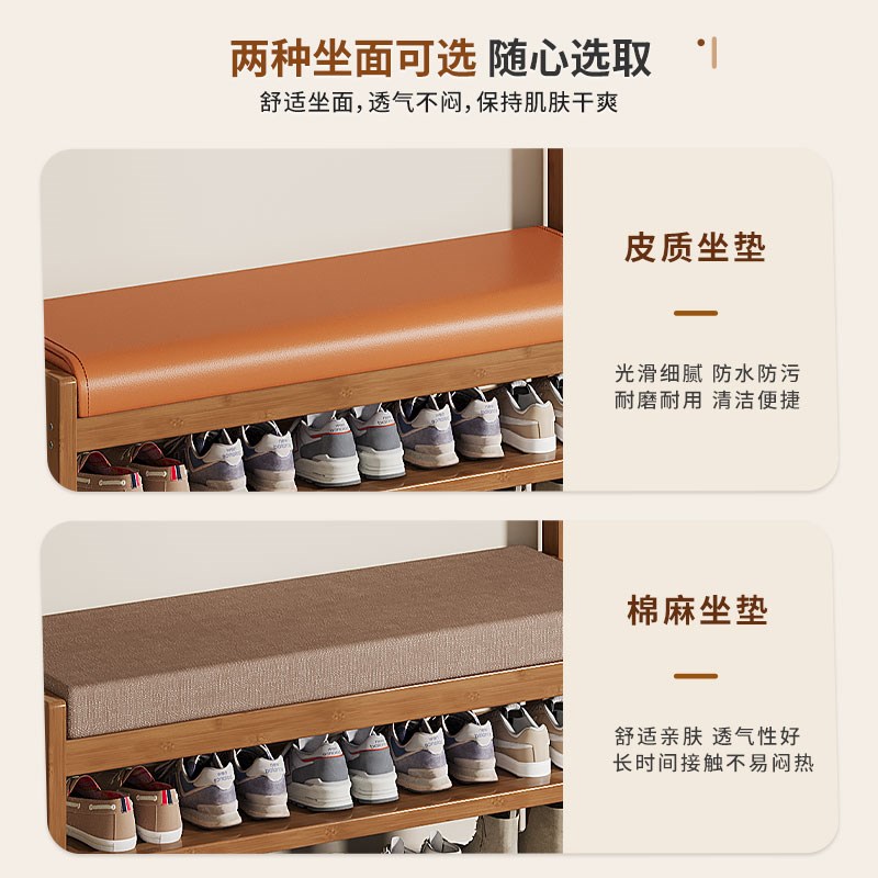 鞋柜坐凳入户换鞋凳衣架一体穿鞋进门鞋架家用门口靠墙可坐可收纳