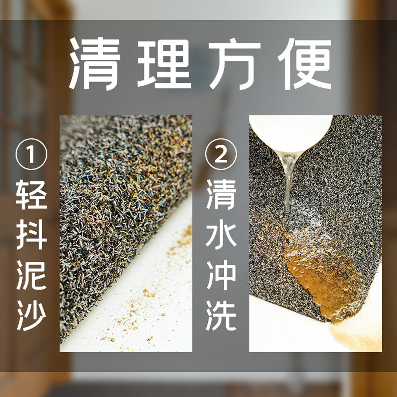 入户门地垫刮泥蹭土门垫进门门口垫子大门蹭脚垫家用门厅定制地毯