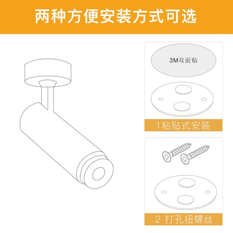 充电射灯免接线免打孔免走线遥控led迷你 可充电款免布线无线家用