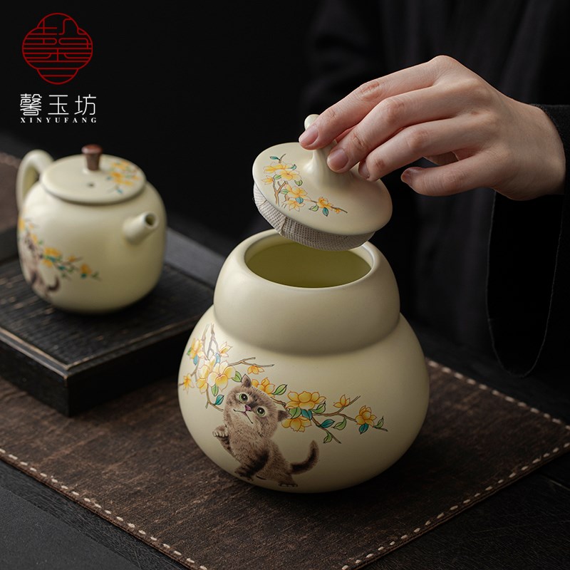 馨玉坊萌猫汝窑茶叶罐复古葫芦陶瓷密封存茶罐家用防潮藏茶罐摆件
