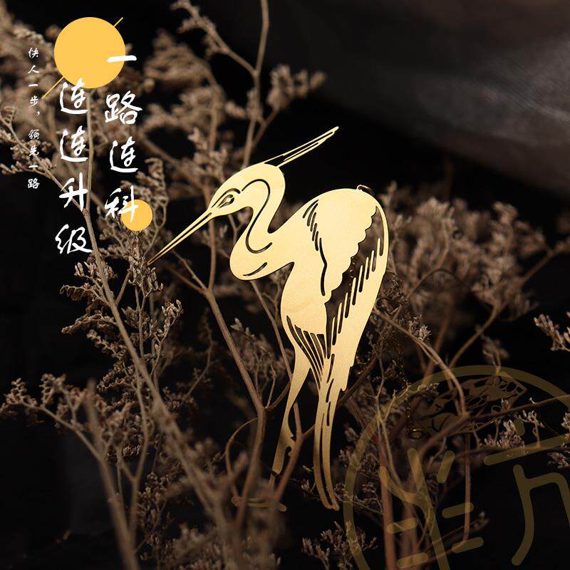 半方心想事成镂空书签精致简约精美礼品创意可爱风送老师同学纪念