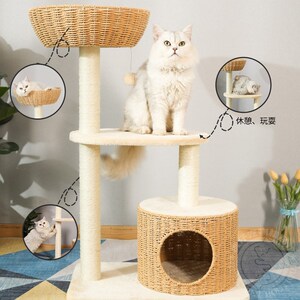 虎仔猫爬架编织猫窝猫树猫屋剑麻多层猫抓柱跳台猫抓板宠物用品