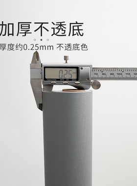 灰色壁纸卧室温馨桌面家具翻新墙纸自粘防水防潮可擦洗背景墙贴纸