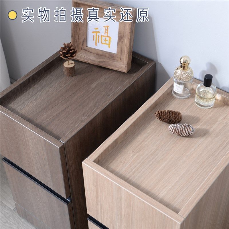 简约迷你床头柜小型超窄床边柜极窄款夹缝隙柜子实木定制15/20/25