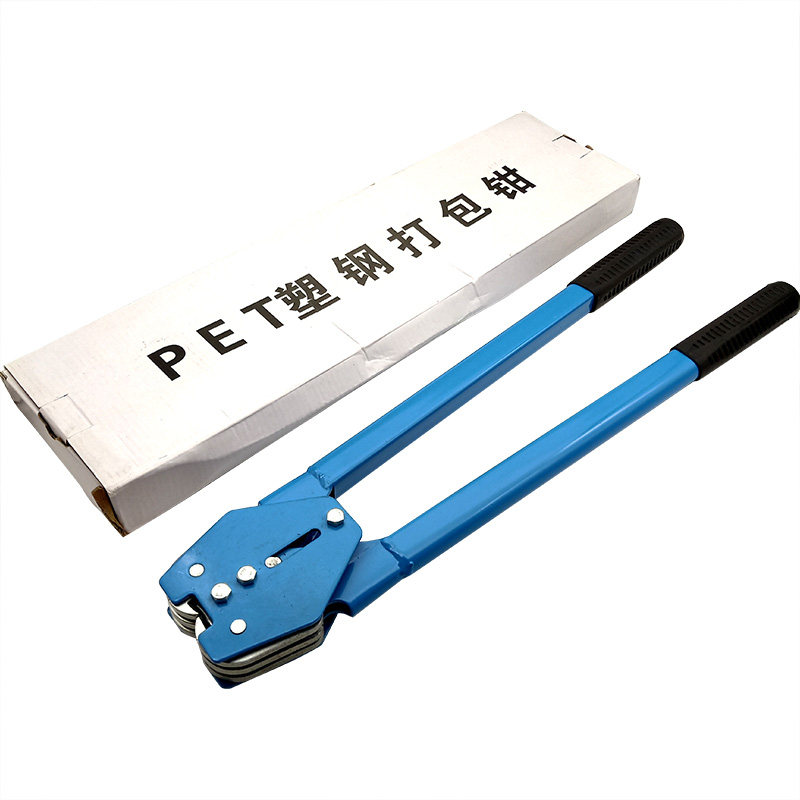 包邮加厚手工专塑钢打包机手动套装打包钳子+拉紧器塑料带捆扎机