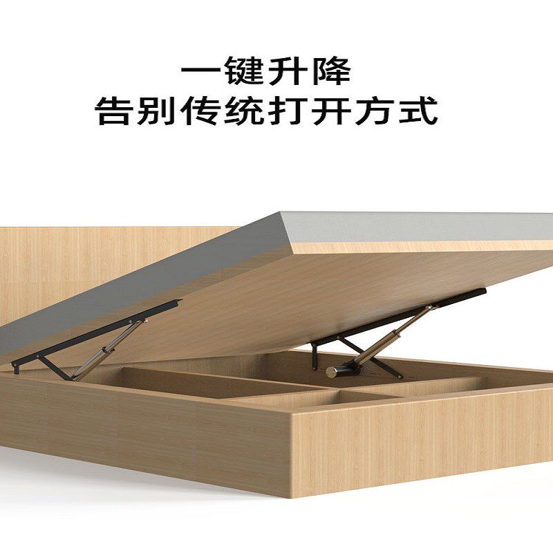 电动床箱板用支架油液压支撑杆天窗举升器智能遥控升降床架榻榻米