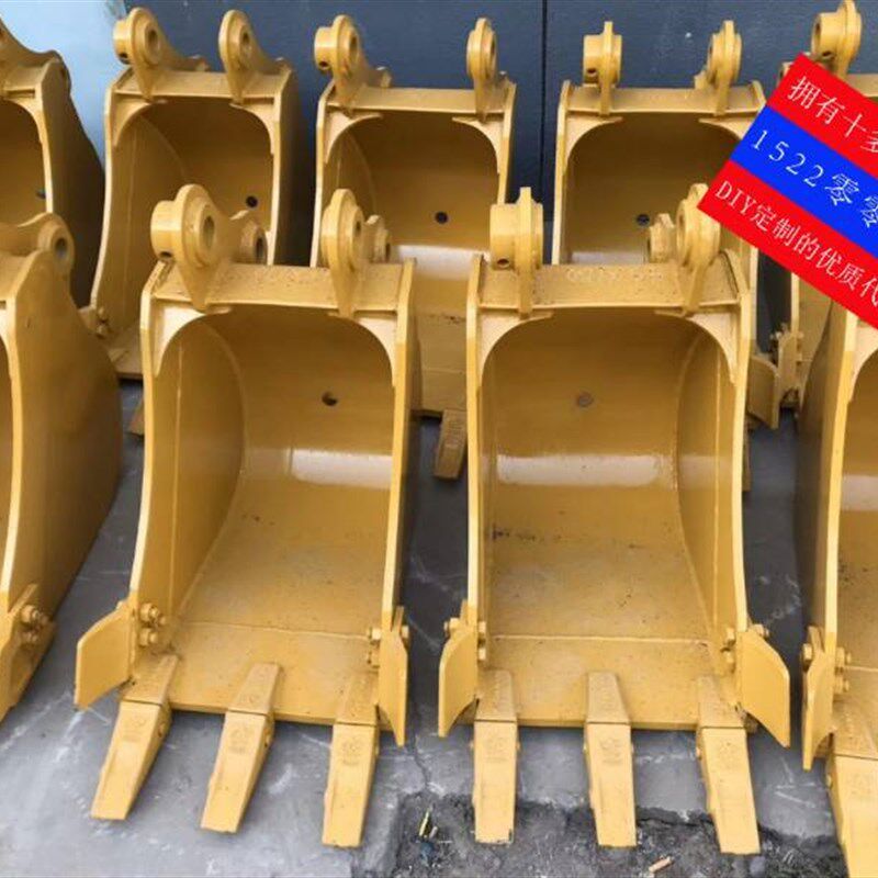定做 卡特 挖斗320 336 345 349 挖掘机配件 通用 三一 斗齿