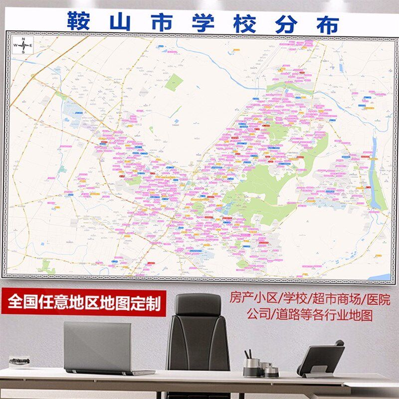 2024新款临汾市地图贴图 办公室挂图 高清防水墙壁装饰画定制地图