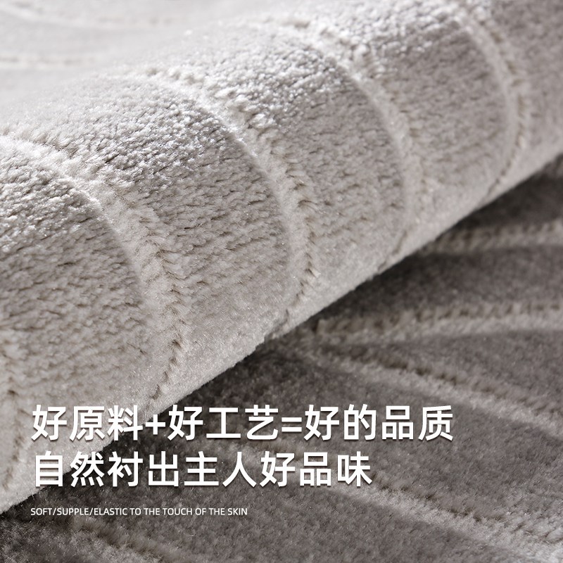 缔奢美侘寂风客厅地毯卧室床边地毯线条浅灰色北欧简约沙发茶几垫