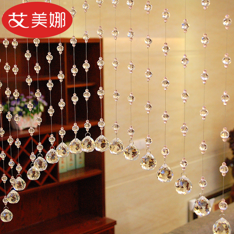 水晶珠帘客厅隔断玄关卧室卫生间门帘拱形帘成品挂帘子免打孔包邮